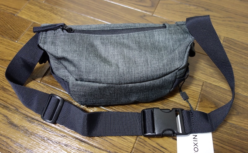 nixon trestles hip pack